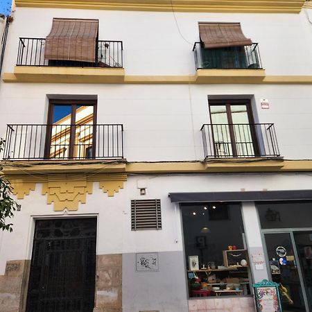 Suite Luis De Gongora Cordoba Exterior photo